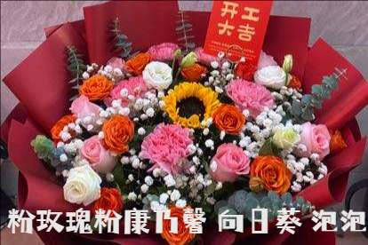 �򽭻����򻨿��Կ����ͻ������Ƽ��ļ�