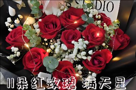 镇江花店购买鲜花